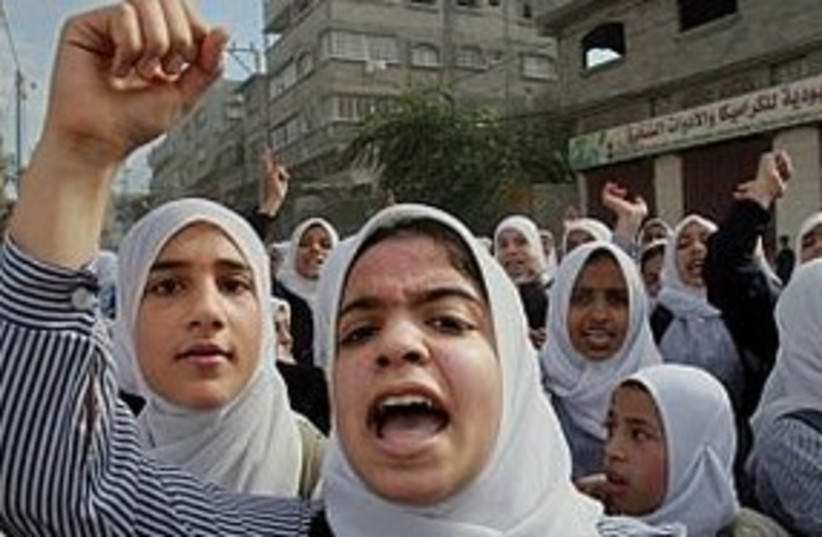Gaza women protest 311 (photo credit: Associated Press)