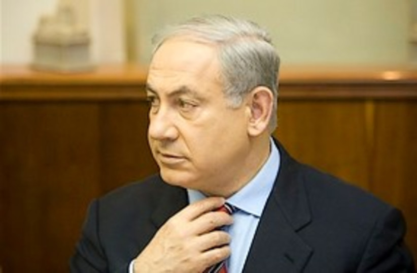 netanyahu 311 (photo credit: AP)
