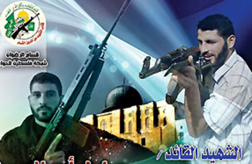 Hamas death notice 311 (photo credit: Malam)