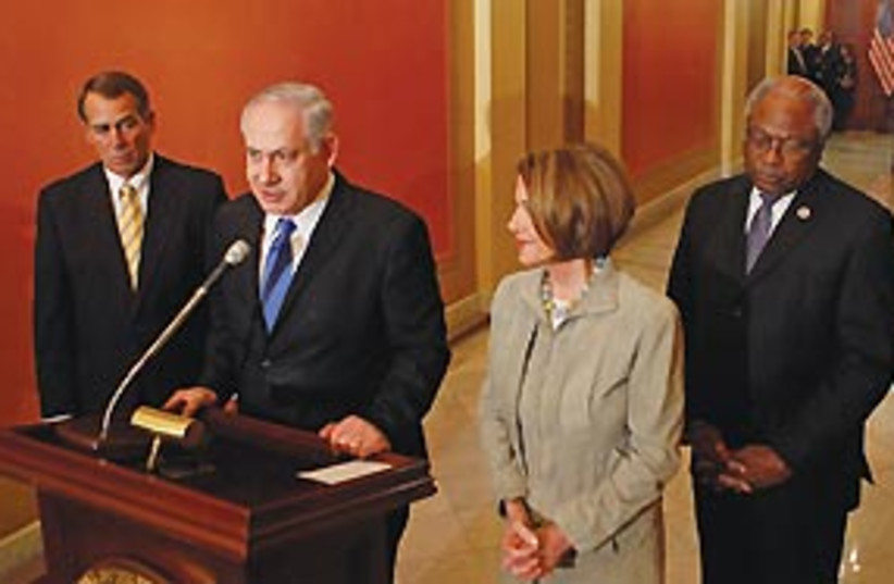 Netanyahu Capitol Hill 311 (photo credit: Associated Press)
