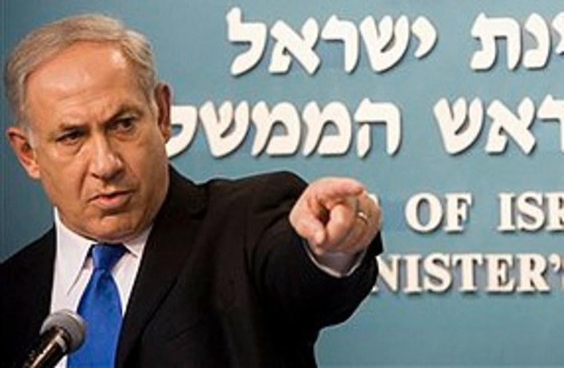 Netanyahu points the way 311 (photo credit: Associated Press)