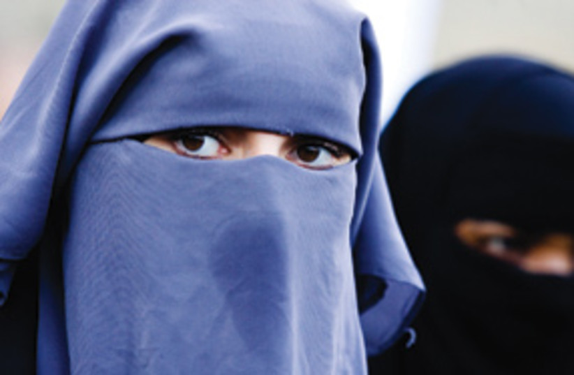 muslim women burqa 311 (photo credit: AP)