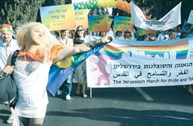 jlem pride parade 311 (photo credit: Ariel Jerozolimski)
