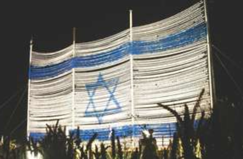 Israeli flag bottles 311 (photo credit: Asofta)