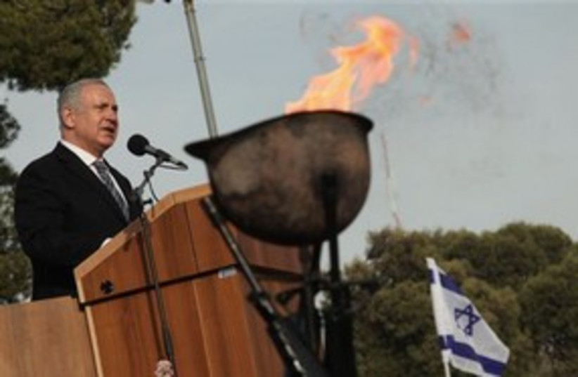Bibi Netanyahu (photo credit: AP)