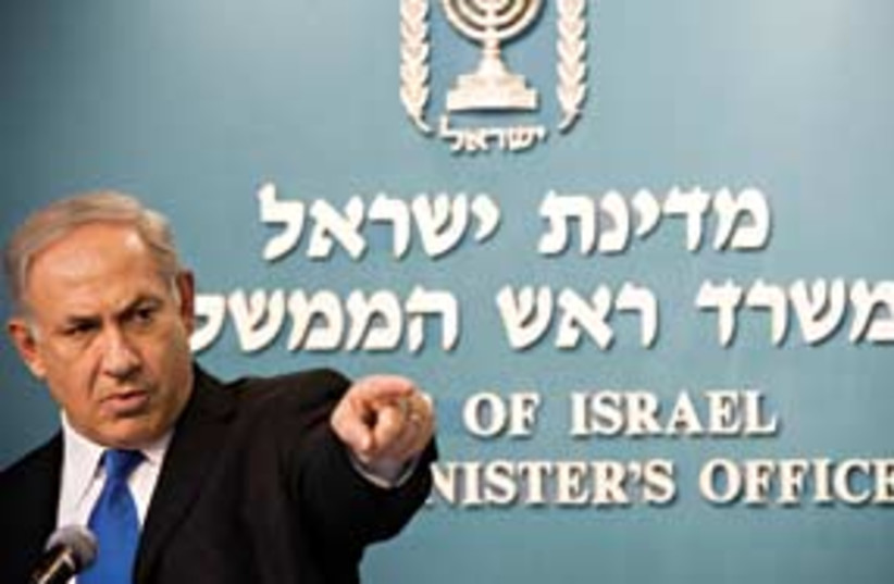 Netanyahu pointing tough good 311 (photo credit: AP)