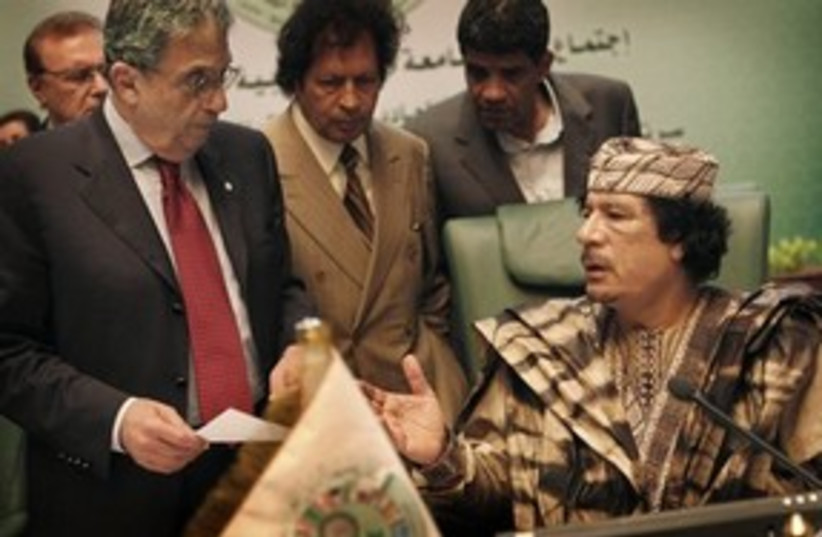 Gaddafi, Arab League summit 311 (photo credit: ASSOCIATED PRESS)