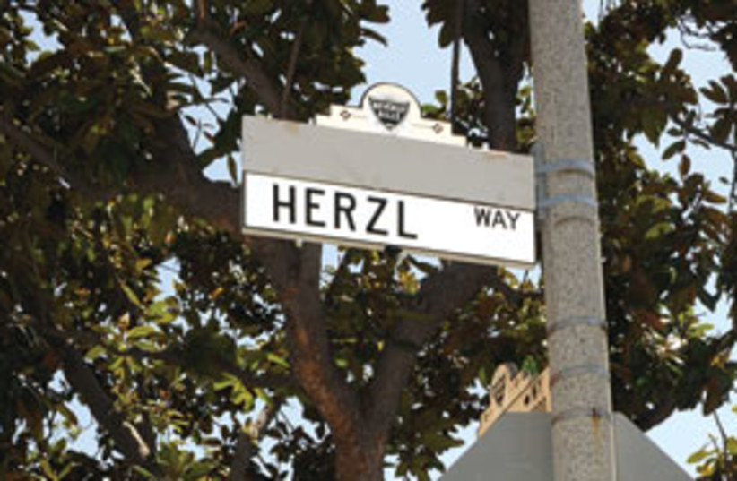 herzl way beverly hills 311 (photo credit: Peter Halmagyi)