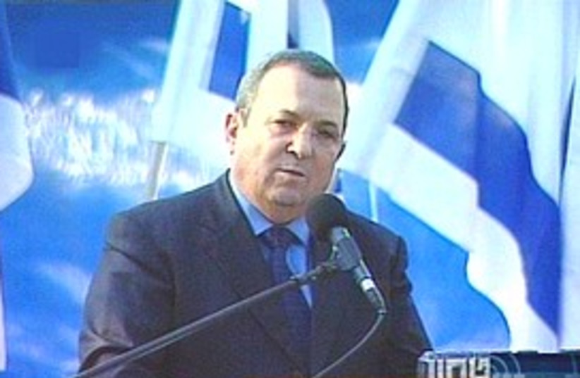 Barak at war ceremony298 (photo credit: Channel 1)
