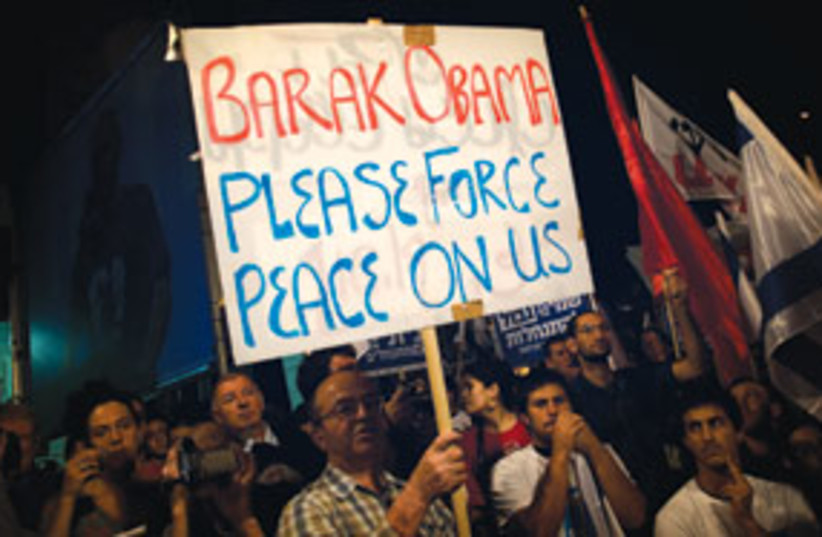 Peace Rally 311 (photo credit: AP)