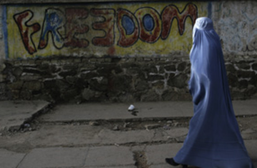 burqa afghanistan 311 (photo credit: AP)