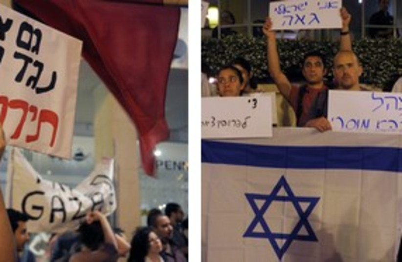 2 protests in Jerusalem (photo credit: Laura Weisman)