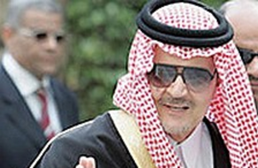 Saud Al Faisal 224 88 (photo credit: AP [file])
