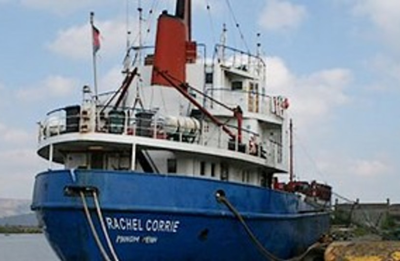 MV Rachel Corrie 311 (photo credit: ASSOCIATED PRESS)