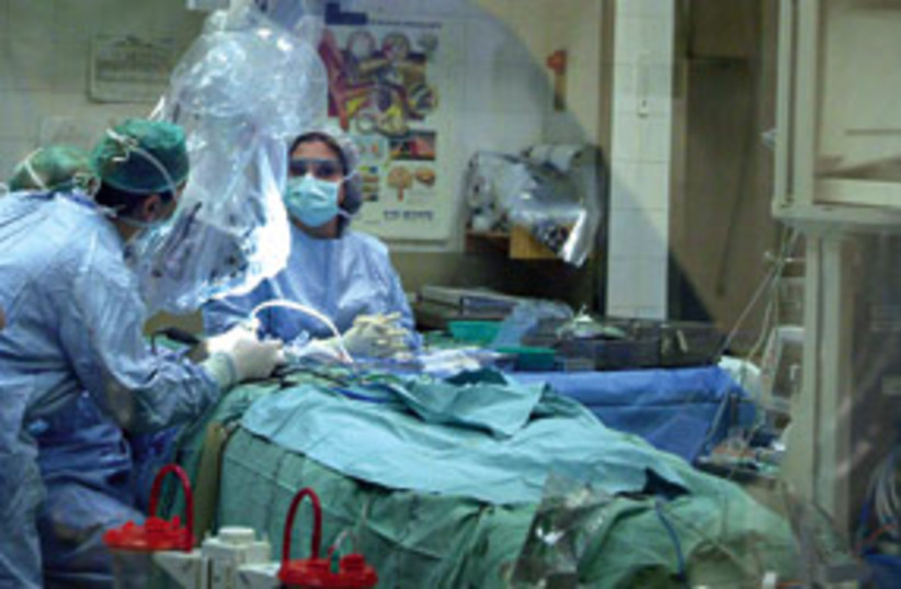doctors operating room 311 (photo credit: HBL)