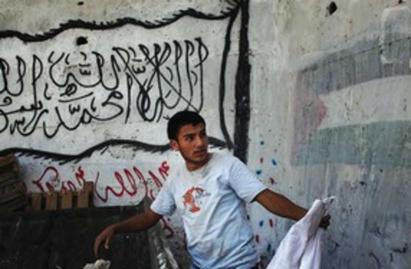 Palestinian youth 311 (photo credit: AP)