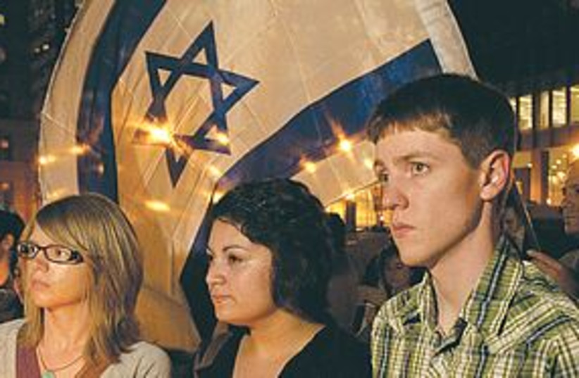 schalit chicago (photo credit: Chicago Jewish Federation)