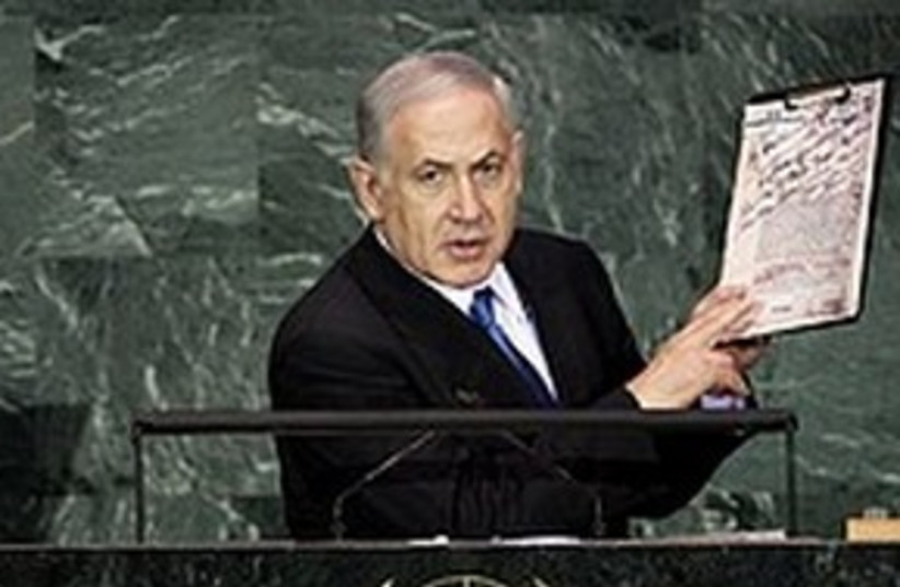 311_Netanyahu at UN speech (photo credit: Associated Press)