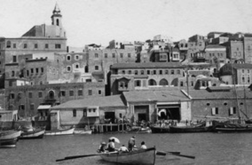 311_old photo of Jaffa port (photo credit: Khalil Raad via Gutman Museum of Art)