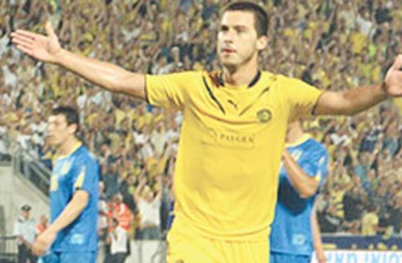 Maccabi 311 (photo credit: Maccabi Tel Aviv Web site)