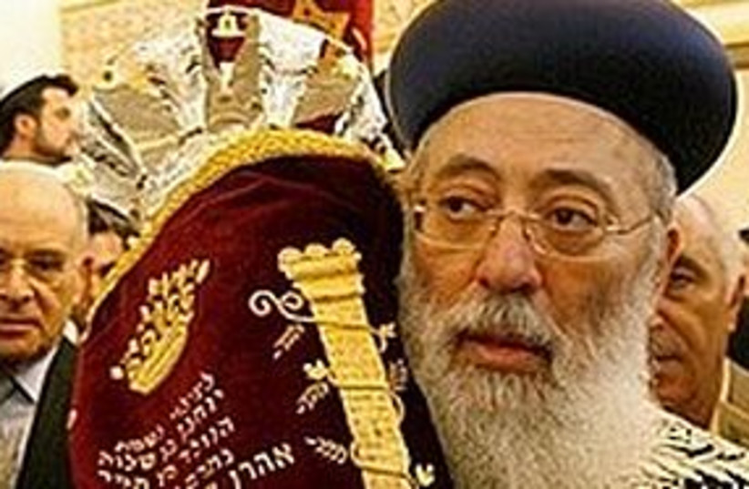 Amar defends his decision on IDF conversions - The Jerusalem Post