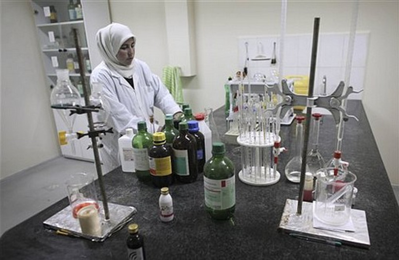 Gaza Chemist AP for gallery