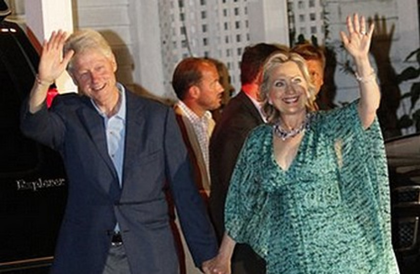 clintons for gallery 465 ap