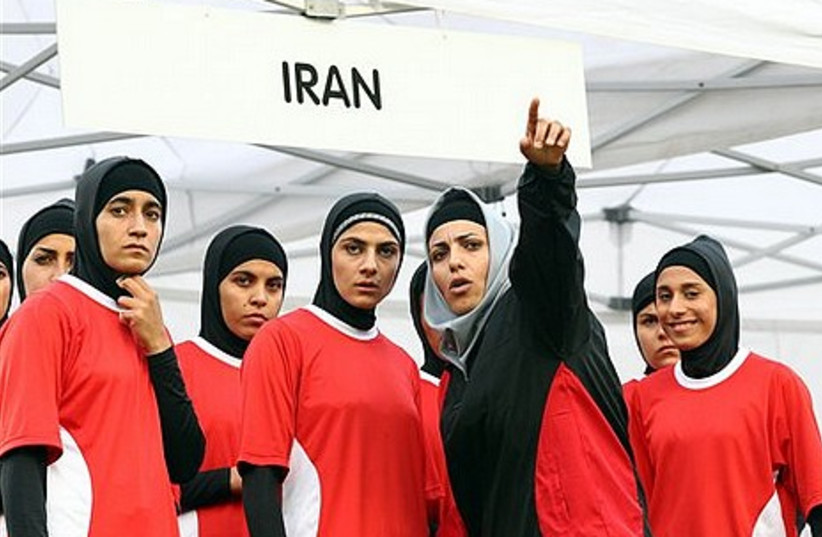 Iran womens rugby 465 for gallery 1 AP