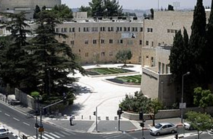 Jewish Agency Building 311 (photo credit: Marc Israel Sellem)