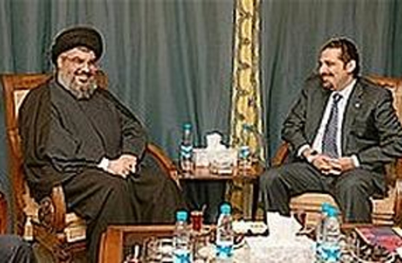 Nasrallah Hariri (photo credit: Associated Press)