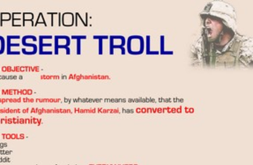 Karzai rumor campaign 311 (photo credit: Screenshot)