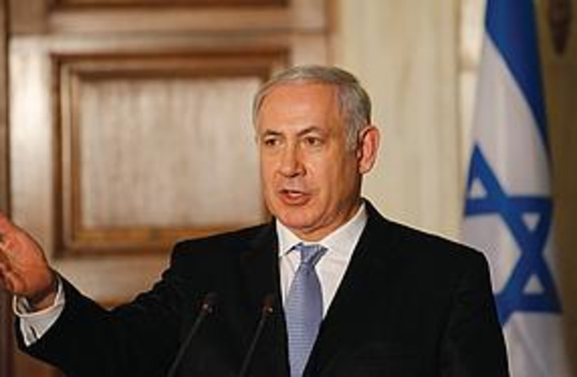 Binyamin Netanyahu (photo credit: Associated Press)