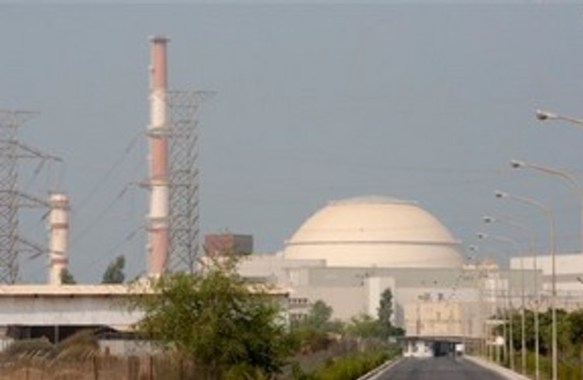 Bushehr Reactor 311 (photo credit: Associated Press)