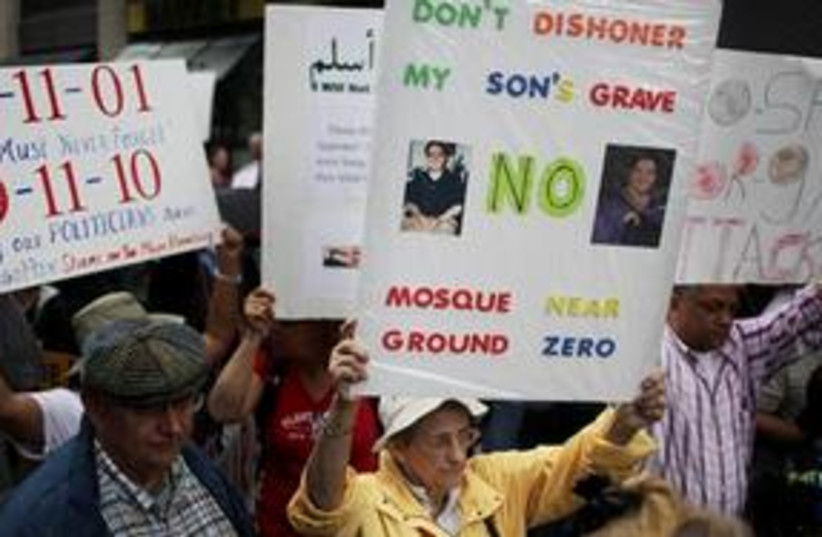 Ground Zero rally 311 (photo credit: AP Photo/Seth Wenig)