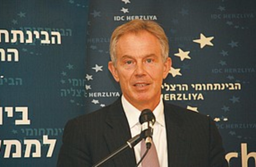 Tony Blair at IDC (photo credit: Itzik Edri)