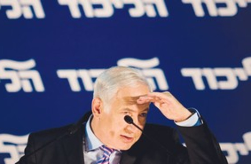 Netanyahu Likud 311 (photo credit: AP)