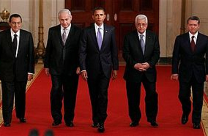 middle east reservoir dogs 311 (photo credit: AP)