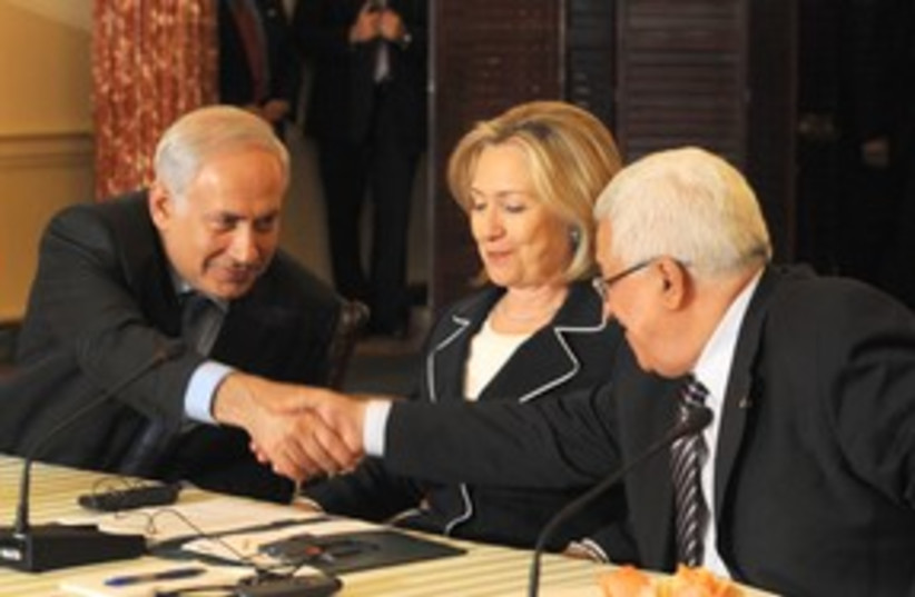 311_Netanyahu, Abbas groping Hillary Clinton (photo credit: Moshe Milner / GPO)