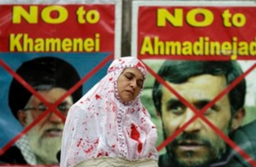 Iran Human Rights Protest 311 (photo credit: Associated Press)