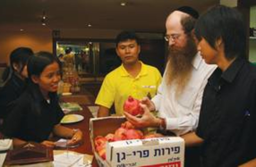 Chabad House Thailand 311 (photo credit: Chabad.org)