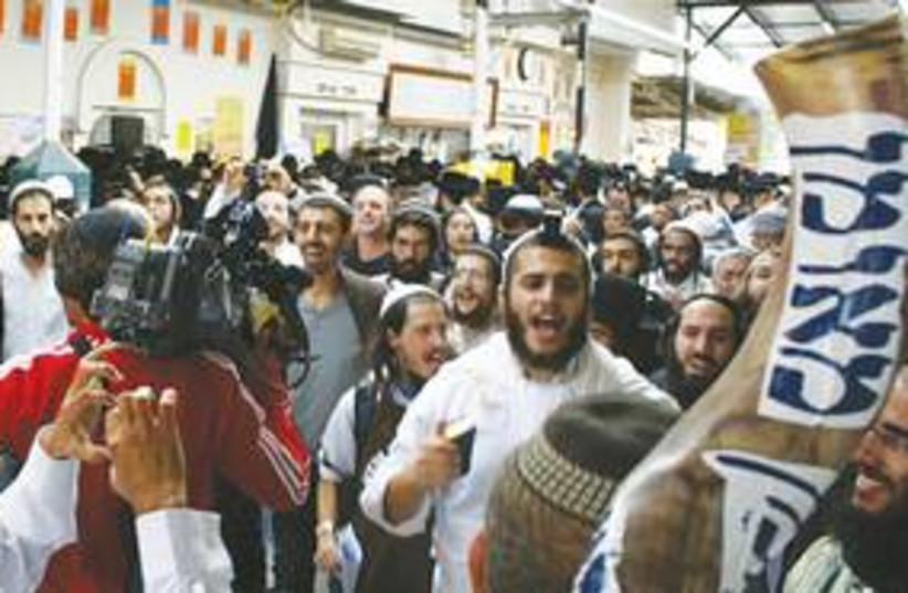 Rabbi Nahman supporters in Ukraine 311 (photo credit: Ben Hartman)