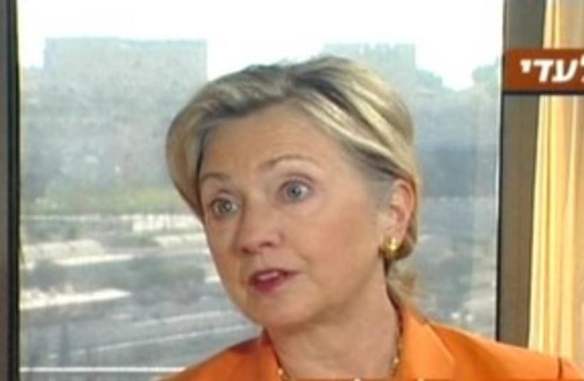 Clinton Channel 10 311 (photo credit: Channel 10 news)