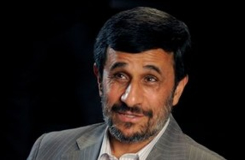 Ahmadinejad Pinstripes 311 (photo credit: Associated Press)