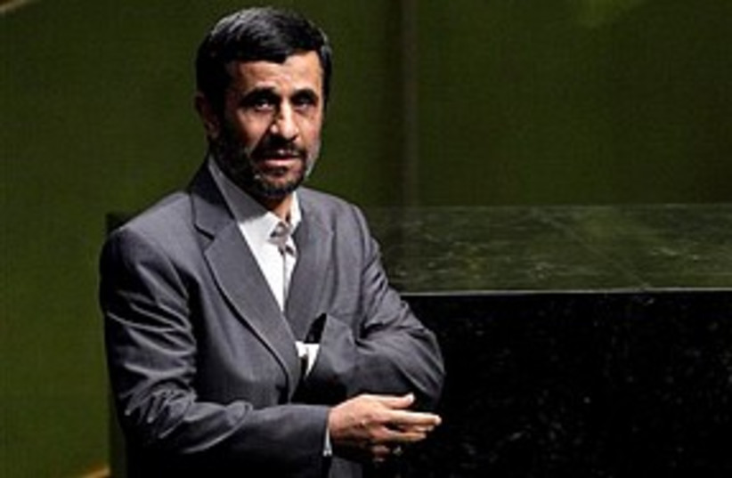 Ahmadinejad speaks in NY (photo credit: Associated Press)