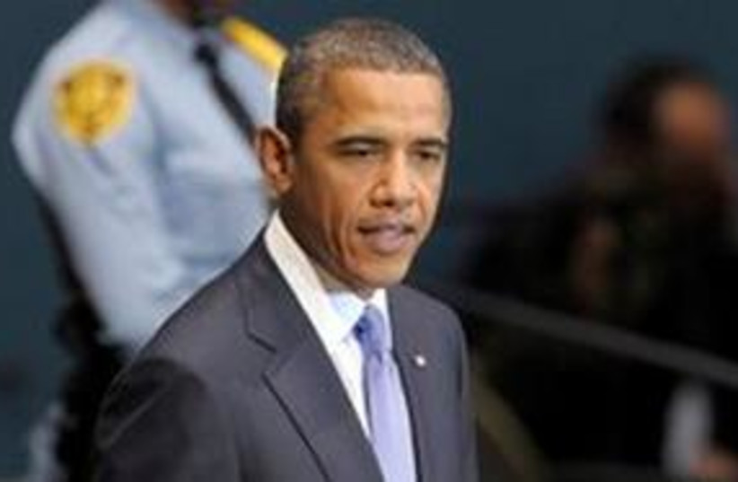 Obama at UN 2010 311 (photo credit: Associated Press)