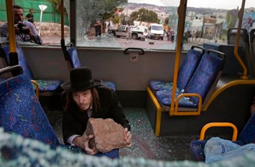 Jerusalem riots for gallery 2 465