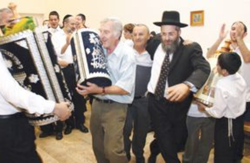 311_Simhat Torah (photo credit: Illustrative photo: Ariel Jerozolimski)