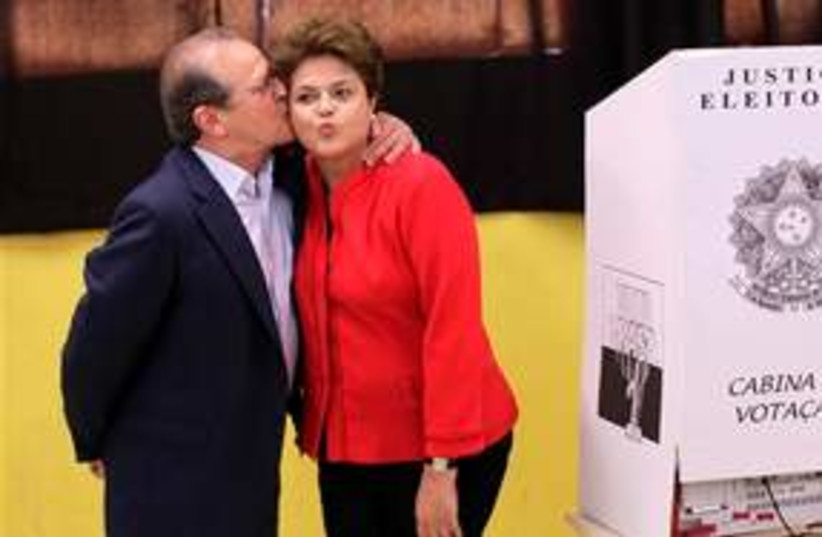 Rousseff 311 (photo credit: Associated Press)