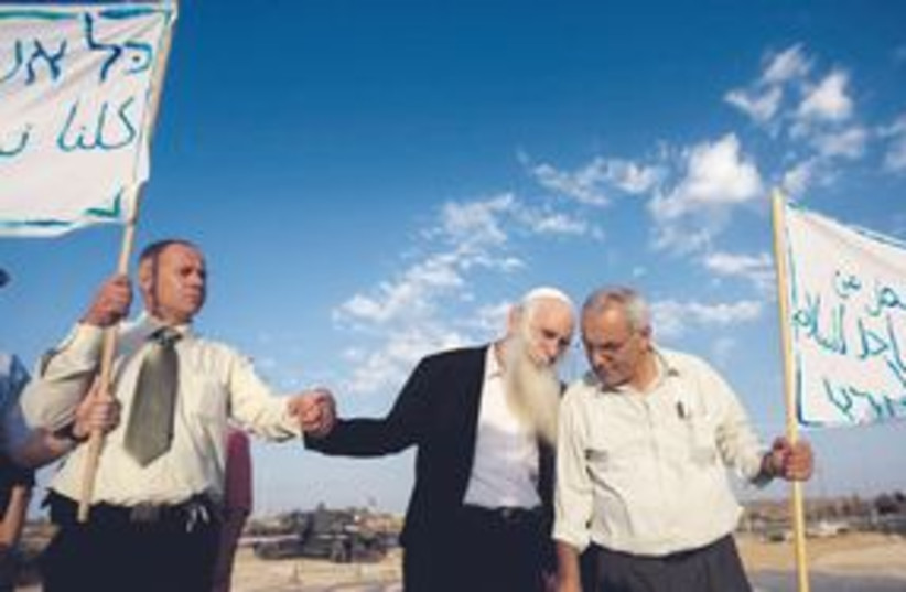 Rabbis from Gush Etzion 311 AP (photo credit: AP)