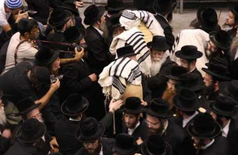 Torah funeral - Gallery 3